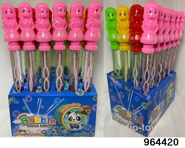 24PCS 36cm bubble toys