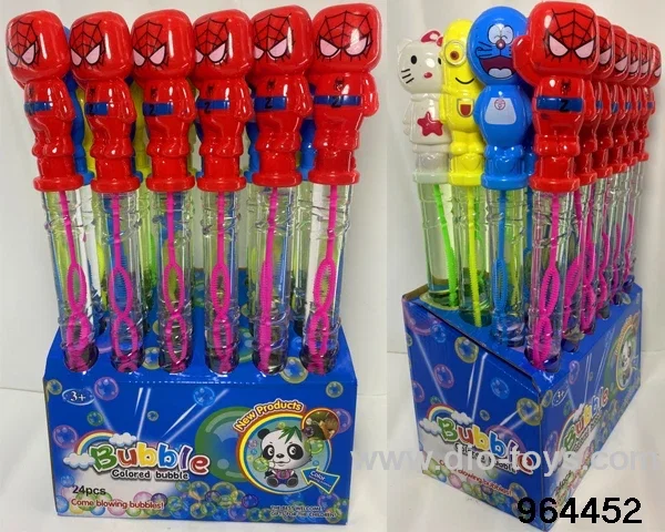 24PCS 34cm bubble toys