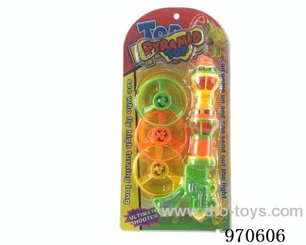 Gyro gun set