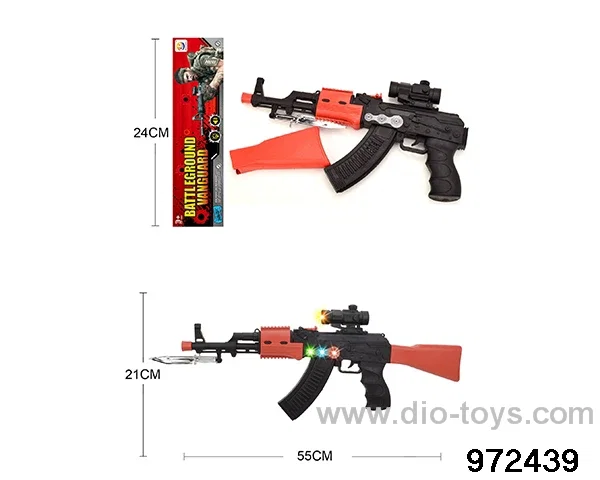 B/O Eight tone gun in opp bag