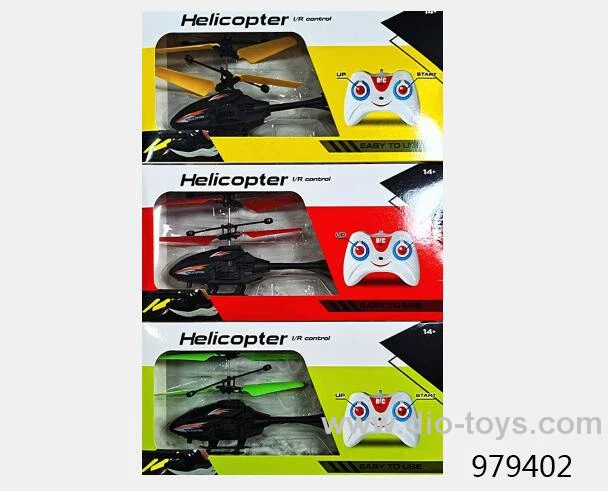 Induction helicopter