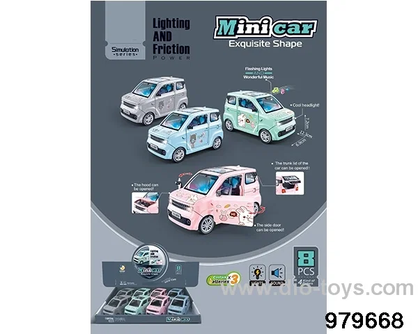 8PCS Inertia toy with flash included battery
