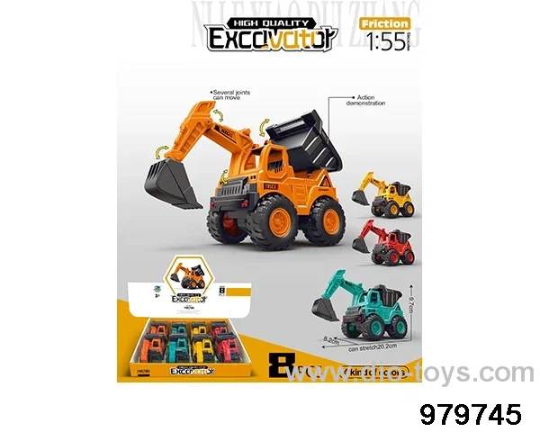 8PCS Inertial Engineering Vehicle