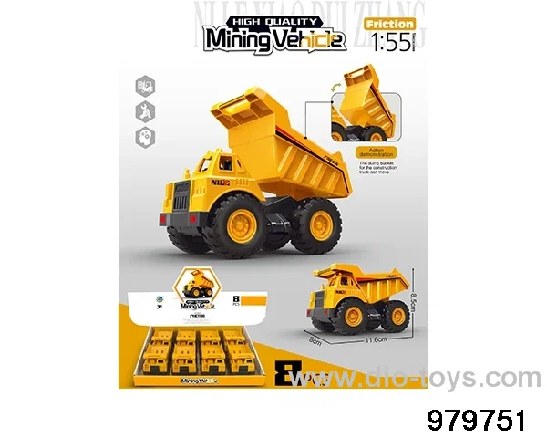 8PCS Inertial Engineering Vehicle