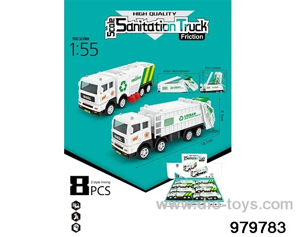 8PCS Inertial Sanitation Vehicle