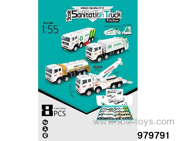 8PCS Inertial Sanitation Vehicle