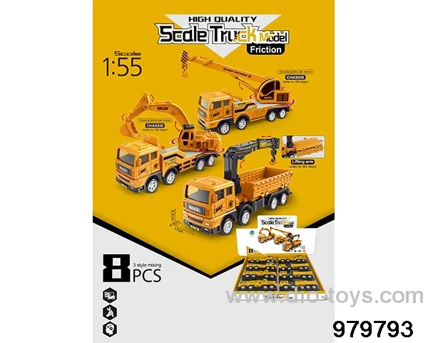 8PCS Inertial Crane Vehicle