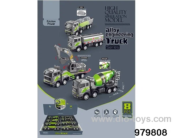 8PCS Model Alloy Construction Vehicle Series