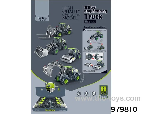 8PCS Model Alloy Construction Vehicle Series