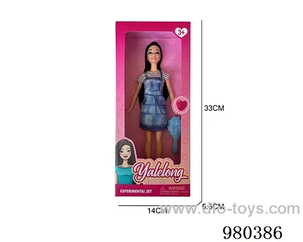 11 inch doll