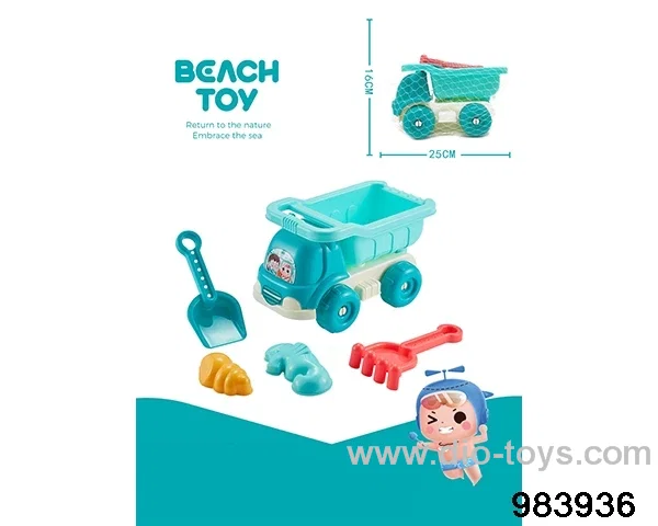 5-pcs Beach car in Net bag