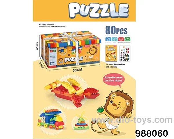 Puzzle building block in Gilf box 80PCS