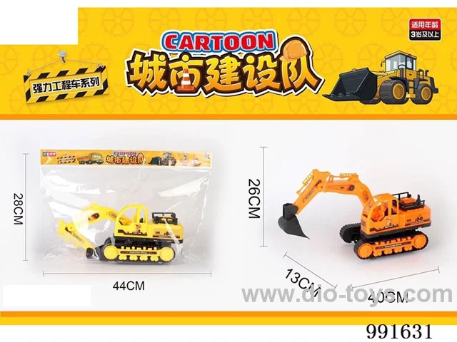friction truck in OPP bag