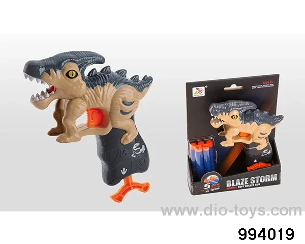 Zhilong soft bullet gun (5 bullets) in display box