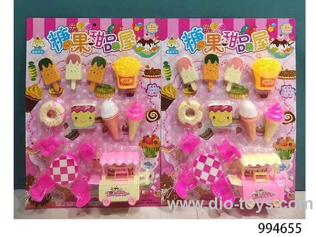 playhouse candy toys in blister card