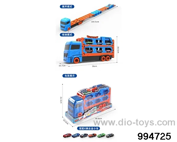 Double catapult deformable folding track truck in PVC cover
