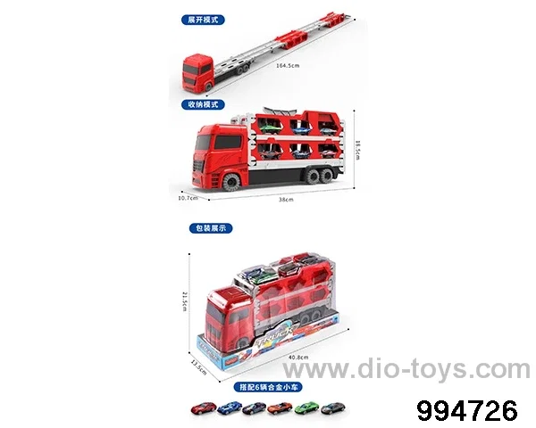 Double catapult deformable folding track truck in PVC cover