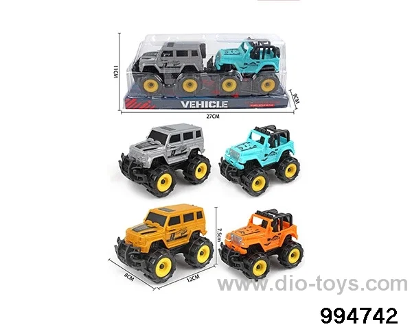 Inertial vehicle 2pcs in PVC cover