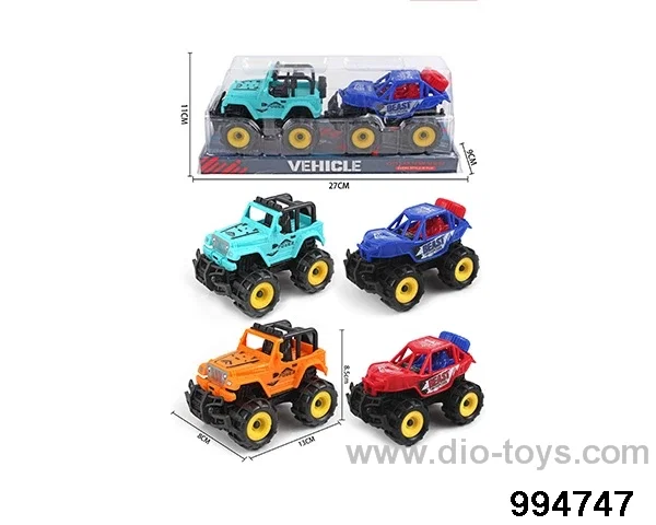 Inertial vehicle 2pcs in PVC cover