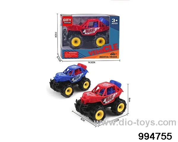 Inertia racing in window box