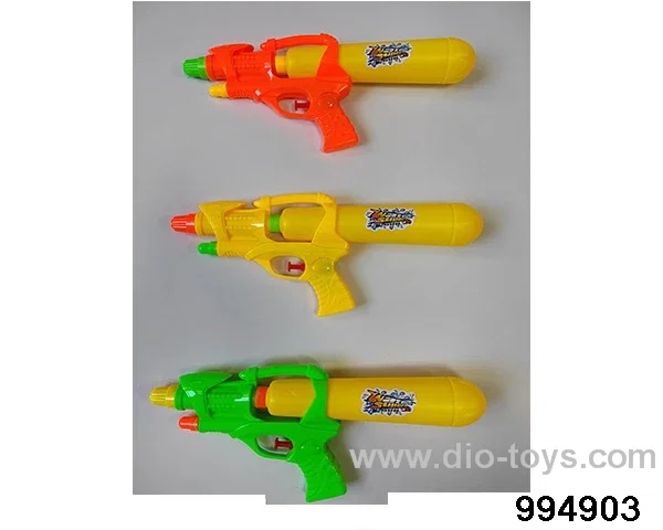 water gun in opp bag