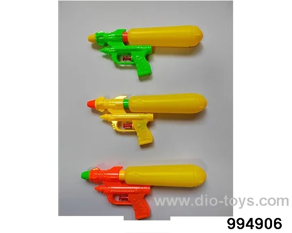 water gun in opp bag