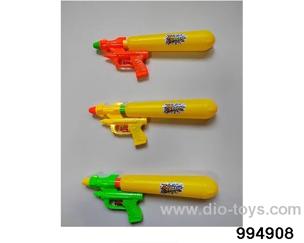 water gun in opp bag