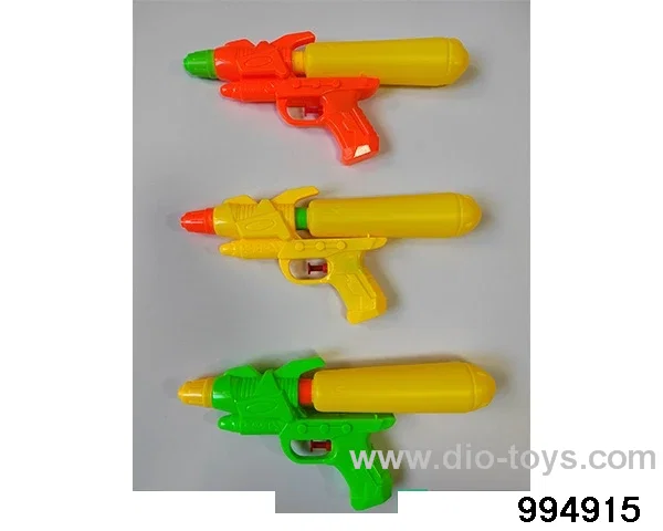 water gun in opp bag