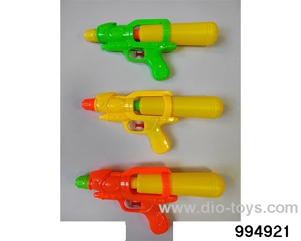 water gun in opp bag
