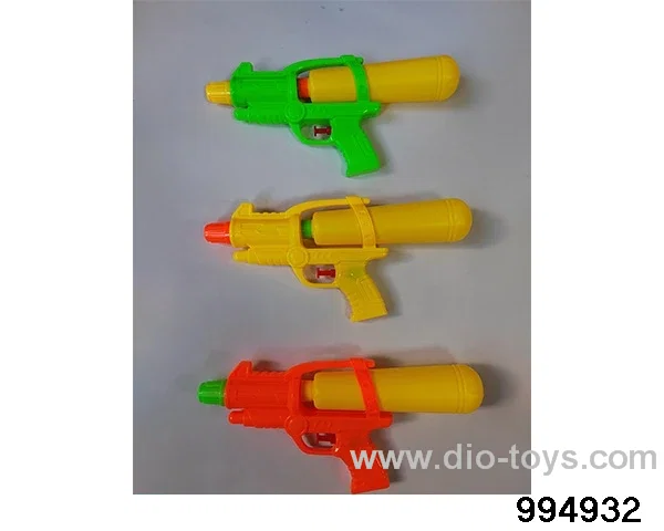 water gun in opp bag