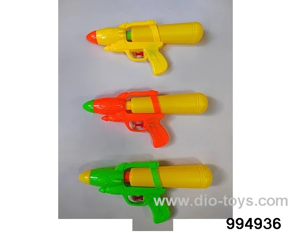 water gun in opp bag