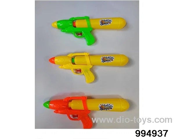 water gun in opp bag