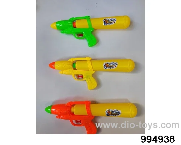 water gun in opp bag