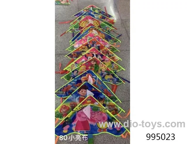 80cm