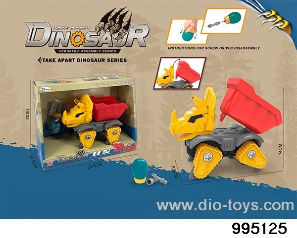 DIY Disassembly and Assembly Dinosaur in display box