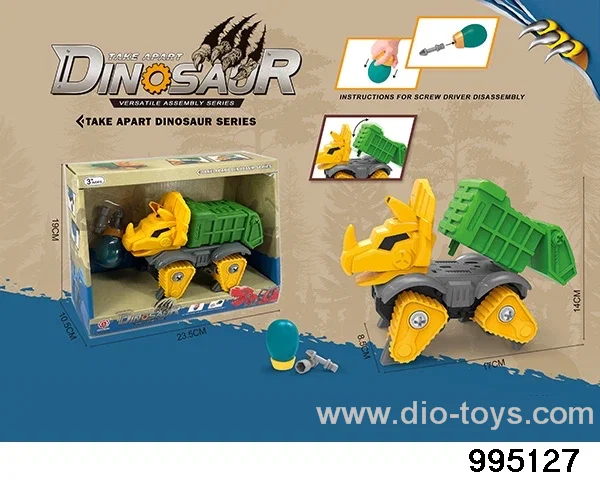 DIY Disassembly and Assembly Dinosaur in display box