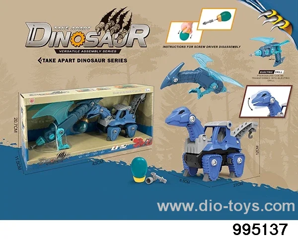 DIY Disassembly and Assembly Dinosaur in display box