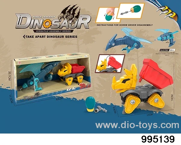 DIY Disassembly and Assembly Dinosaur in display box
