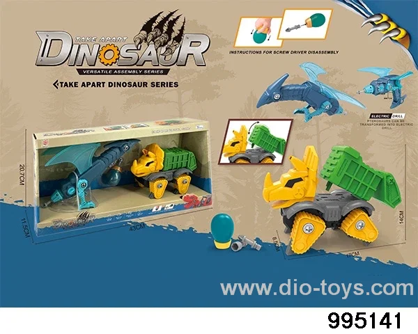 DIY Disassembly and Assembly Dinosaur in display box