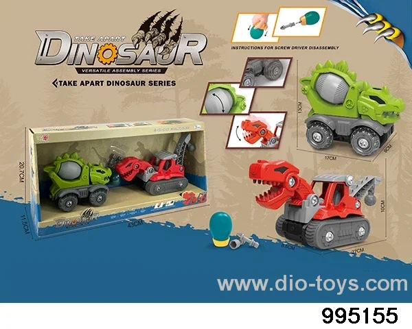 DIY Disassembly and Assembly Dinosaur in display box
