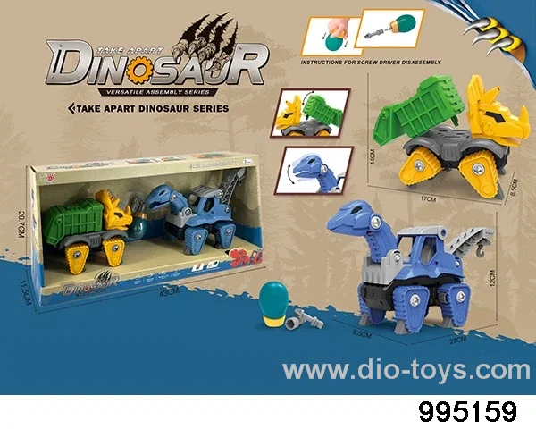 DIY Disassembly and Assembly Dinosaur in display box