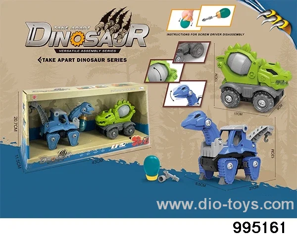 DIY Disassembly and Assembly Dinosaur in display box