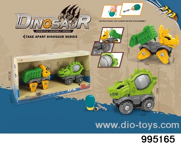 DIY Disassembly and Assembly Dinosaur in display box