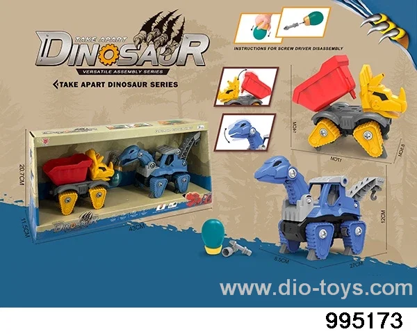DIY Disassembly and Assembly Dinosaur in display box