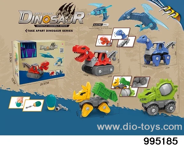 DIY Disassembly and Assembly Dinosaur in color box