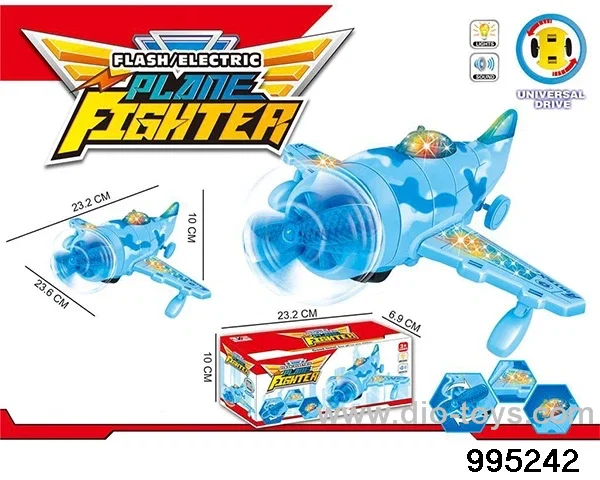 Electric light universal aircraft in color box