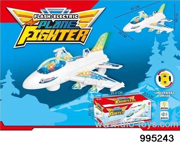 Electric light universal aircraft in color box