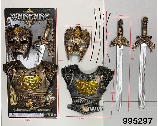 Armor mask sword suit in Tied On Card