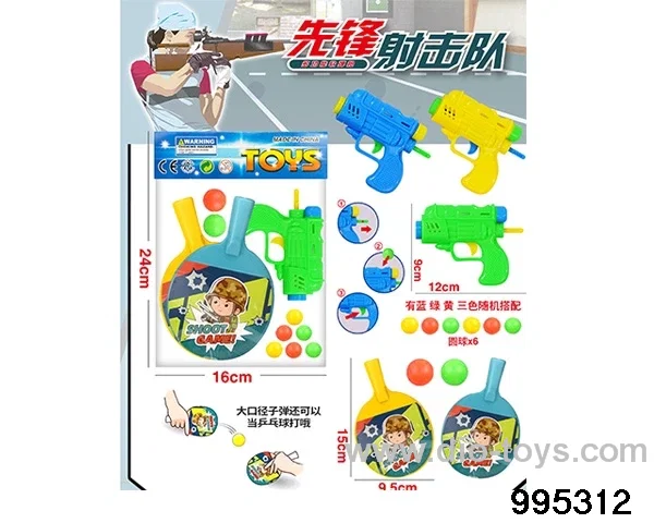 Table tennis player in PP bag with header