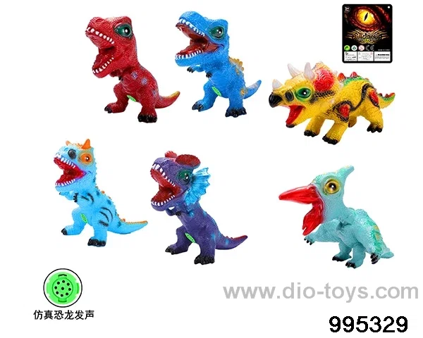 Large enamel cartoon dinosaur 6 mixed (with IC call) in Hangtag